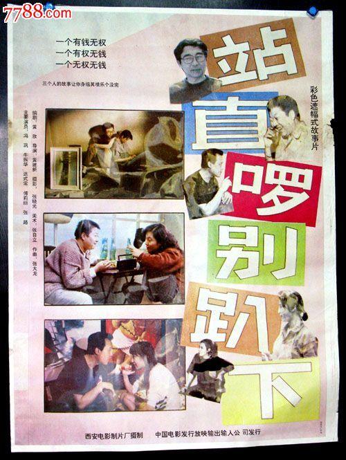 办理新西兰ICL商学院文凭